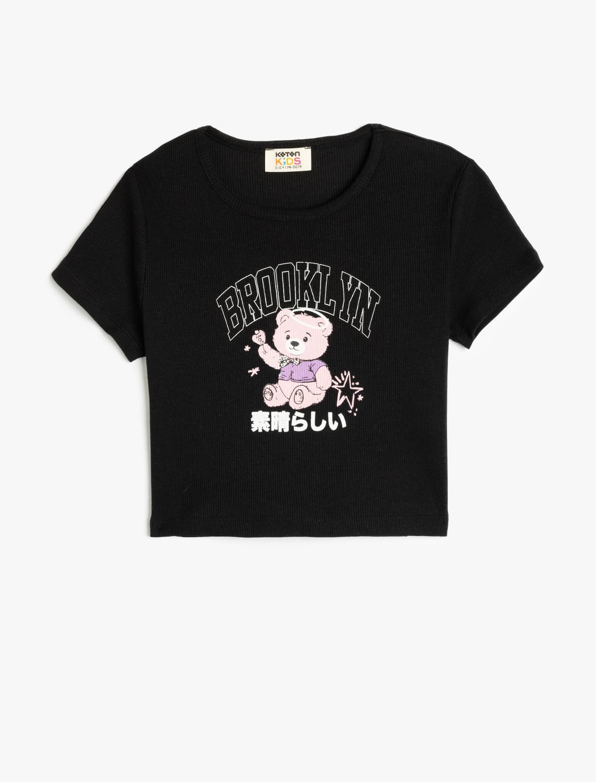 Teddy Bear Çaplı Ekipaj Yaka Qısaqol Pambıq Bitkili T-shirt