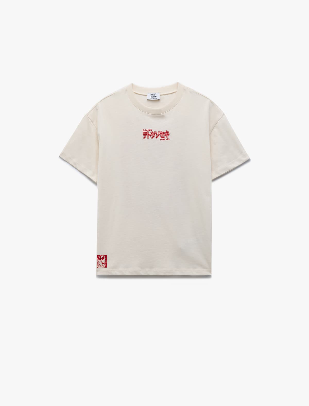 Pambıqdan Qısaqol Yakalı Çaplı T-shirt
