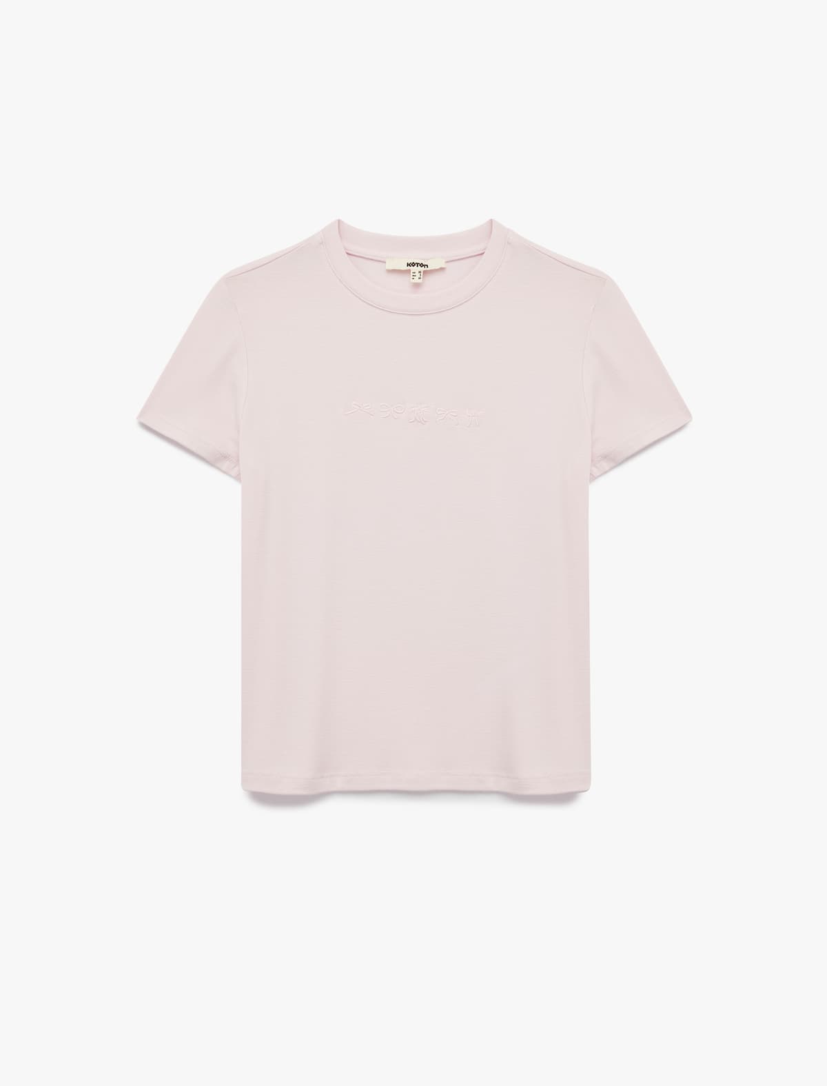 T-shirt qısaqol