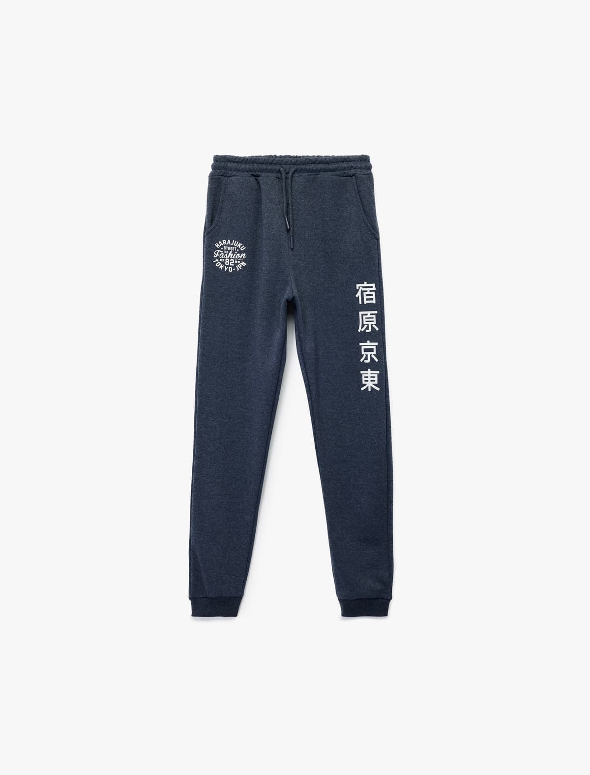 Qalstuklu Belli Qalstuklu Çap Detaylı Jogger Sweatpants