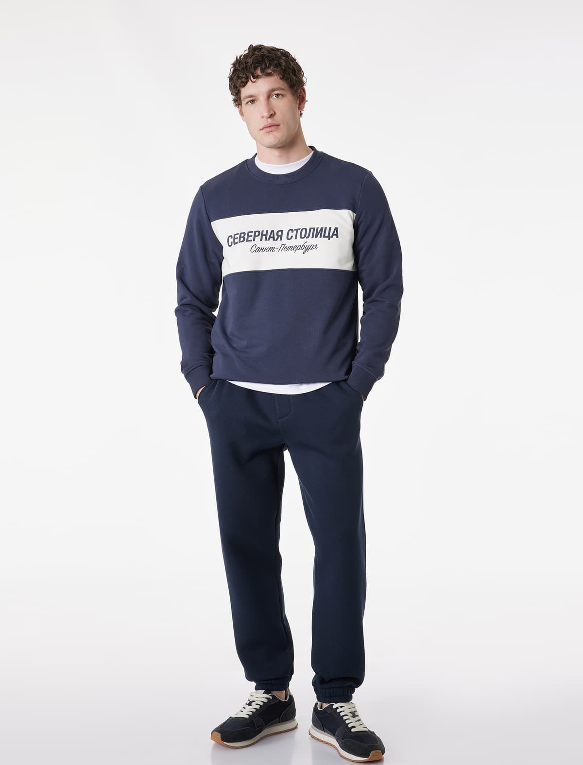 Elastik Paçalı, Cibli və Krujeva Belli Jogger Sweatpants