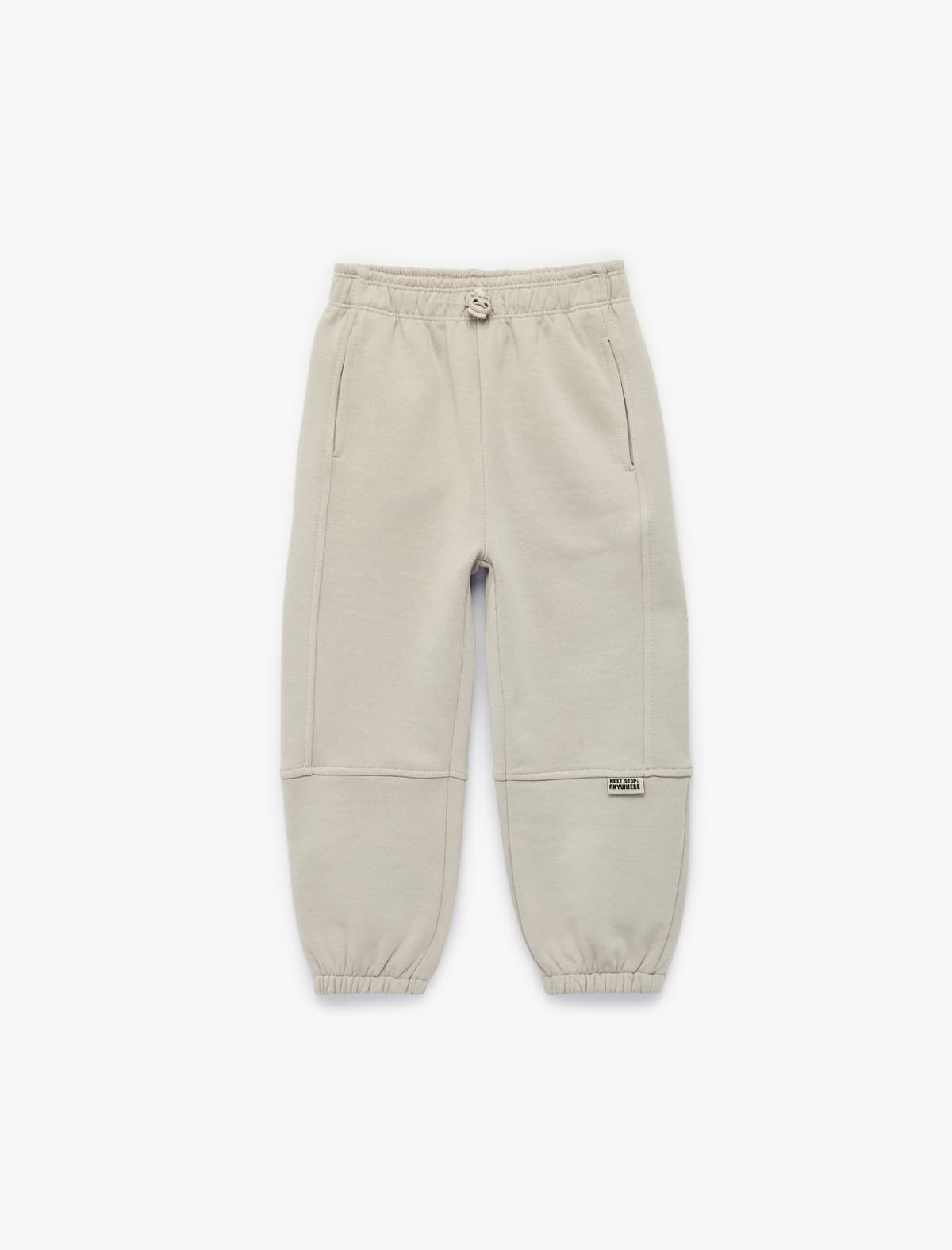 SWEAT BOTTOMS