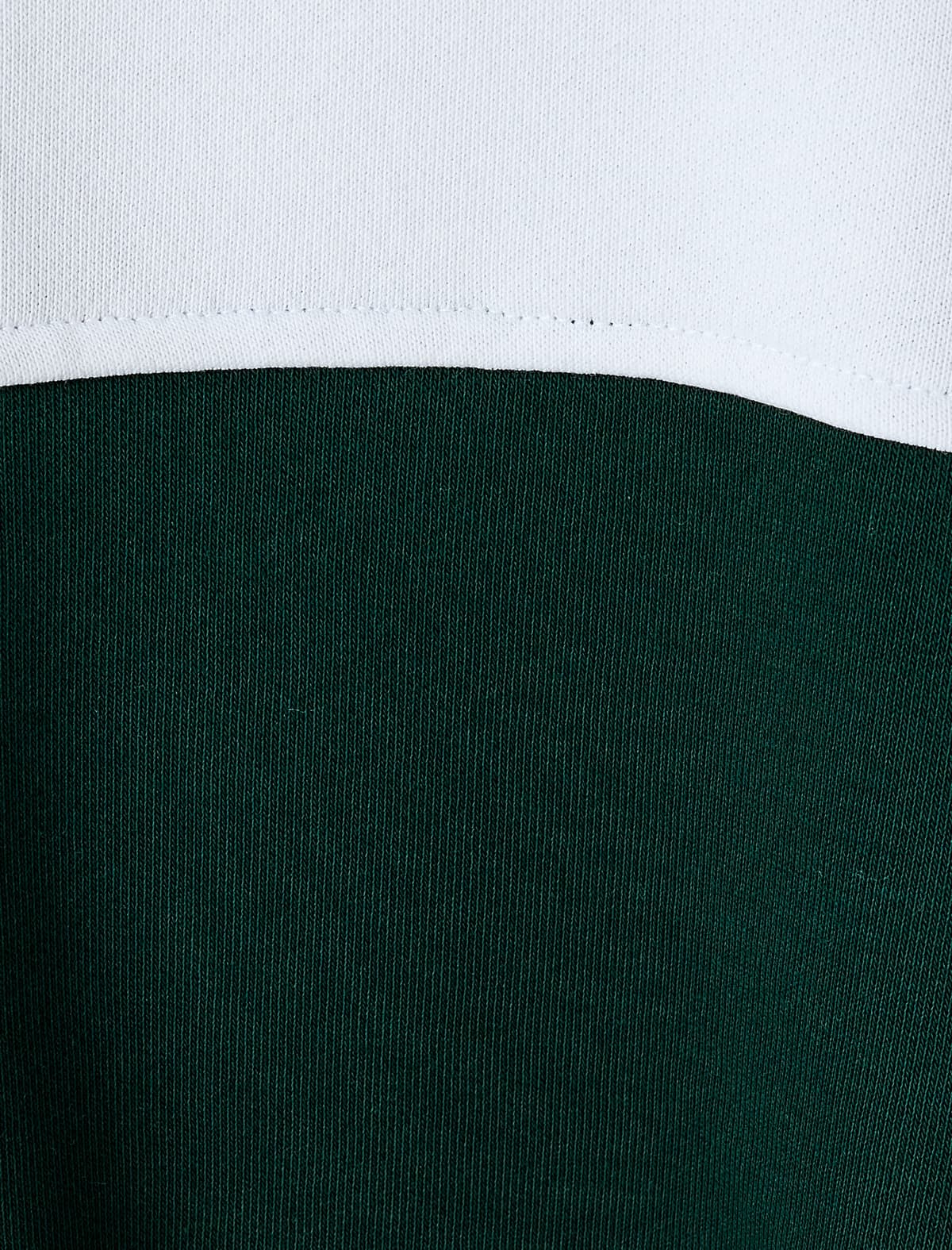 Polo Köynək LS