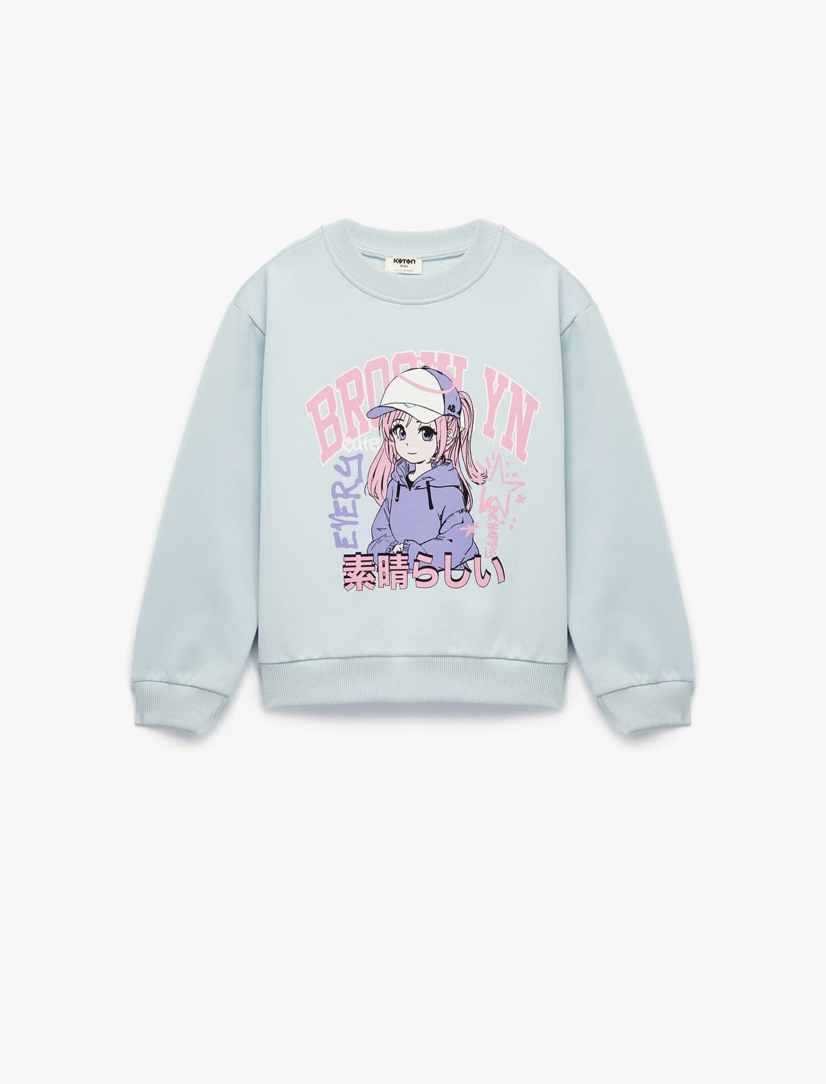 SWEATSHIRTS